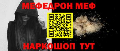 скорость Краснодар