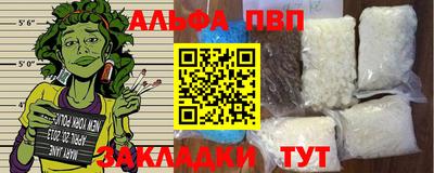 скорость Краснодар