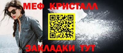 скорость Краснодар