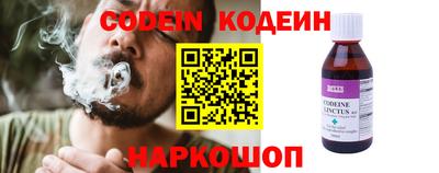 скорость Краснодар