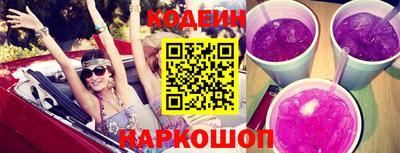 крисы Краснознаменск