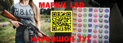 скорость Краснодар