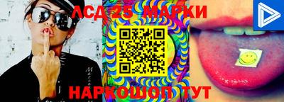 MDMA Краснокаменск