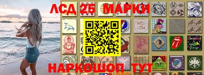 скорость Краснодар