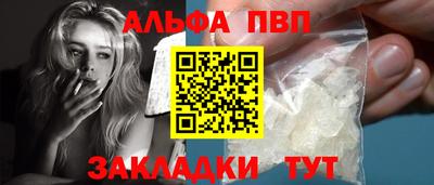 скорость Краснодар