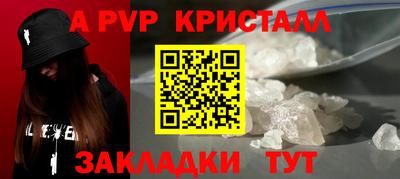 скорость Краснодар