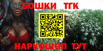 скорость Краснодар