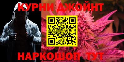 MDMA Краснокаменск