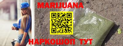 скорость Краснодар
