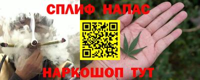 MDMA Краснокаменск