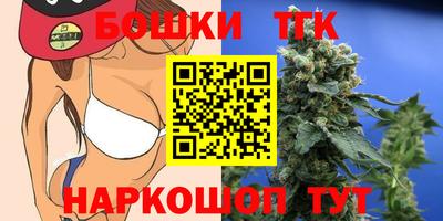 скорость Краснодар
