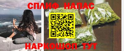 MDMA Краснокаменск