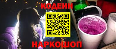 MDMA Краснокаменск