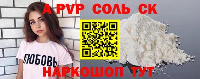 скорость Краснодар