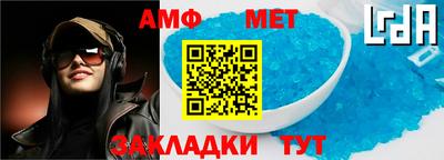 скорость Краснодар