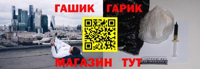 скорость Краснодар