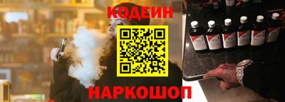 скорость Краснодар