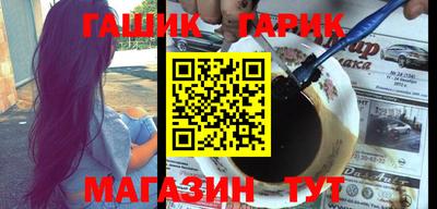 крисы Краснознаменск
