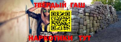 MDMA Краснокаменск