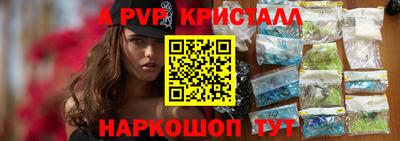 скорость Краснодар