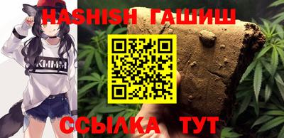крисы Краснознаменск