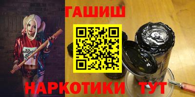 MDMA Краснокаменск