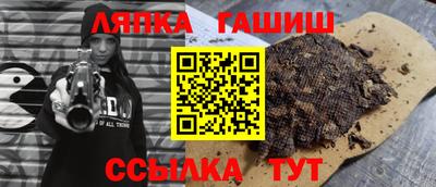 скорость Краснодар