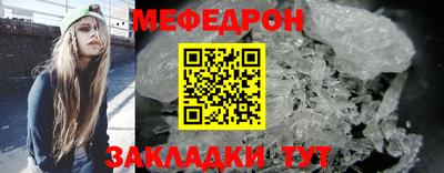 скорость Краснодар